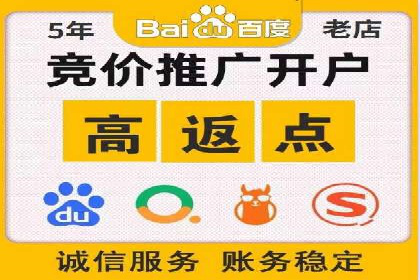 SEM托管公司案例解析：关键词布局技巧