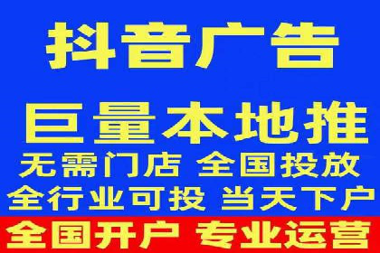 百度竞价代运营公司成功案例解析